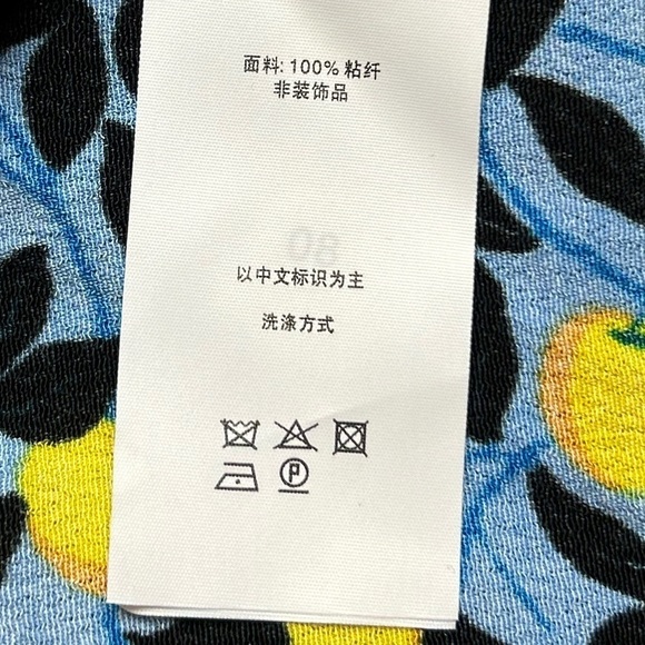 NWT Diane Von Furstenberg Dover Lemon Cropped Blouse, size 10 - Picture 13 of 13